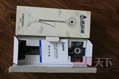 ���������Ͷ˼��� ��� ����һ�������