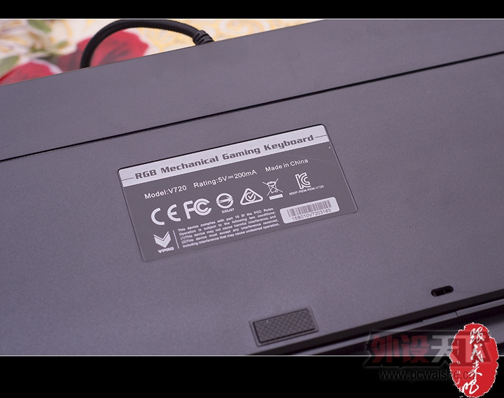 ��������-�����װ�V720��е���̵����ϸ��