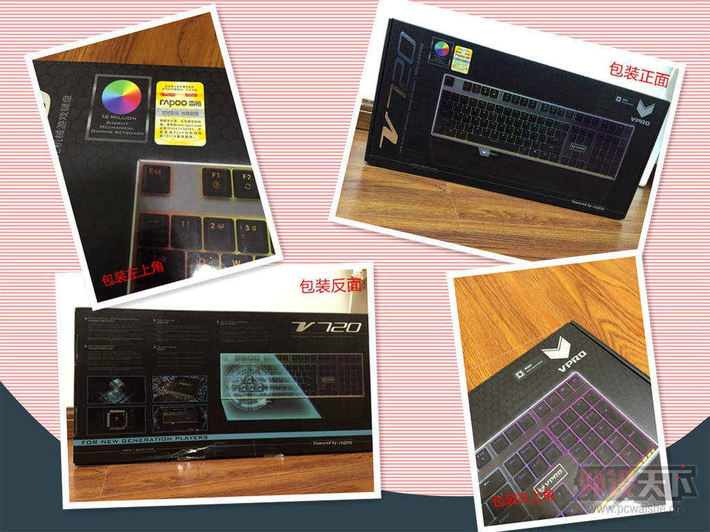 ����̫�����װ�V720С��