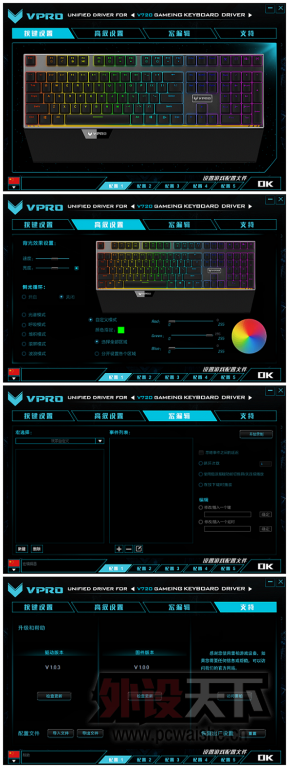 ����̫�����װ�V720С��