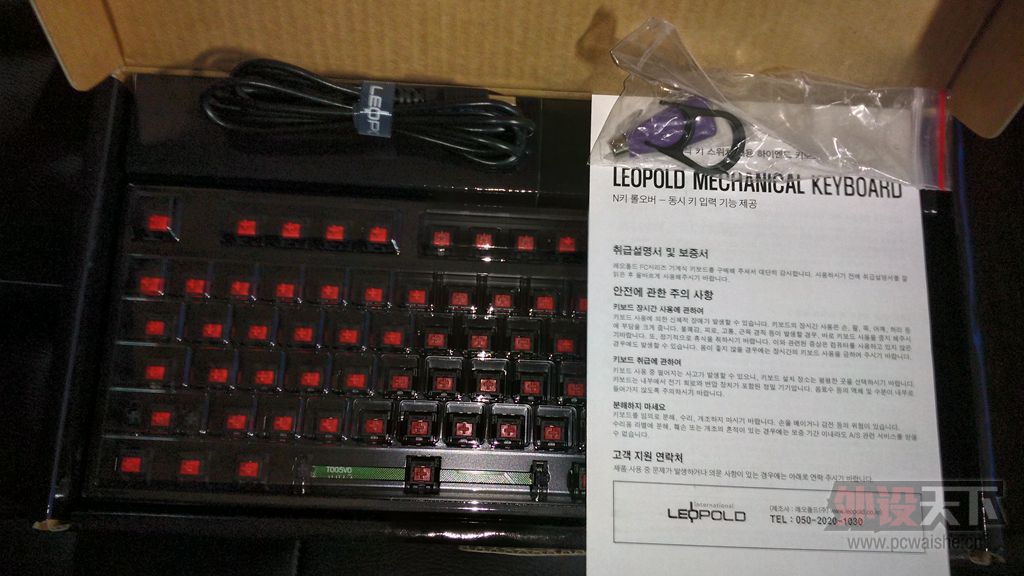 ���ѳ������½���LEOPOLD  FC750R��ɫ���������95��620��˳��½��