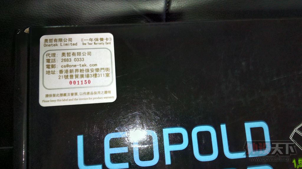���ѳ������½���LEOPOLD  FC750R��ɫ���������95��620��˳��½��
