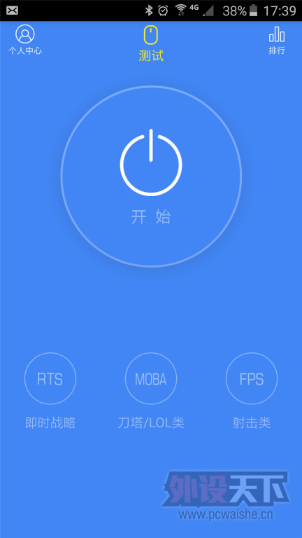 һѶ