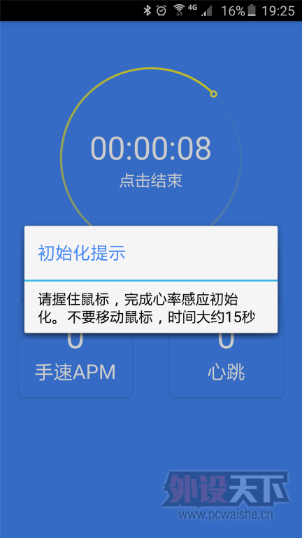һѶ