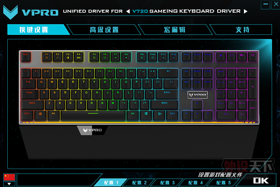 ´---װV720RGB