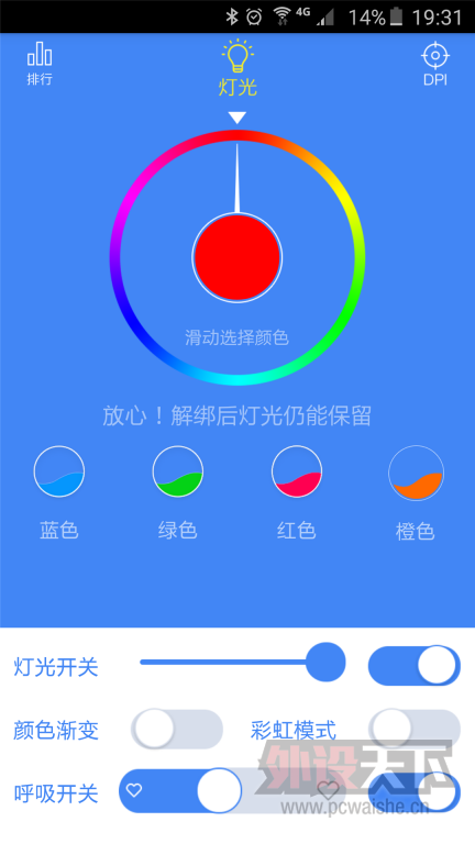 һѶ