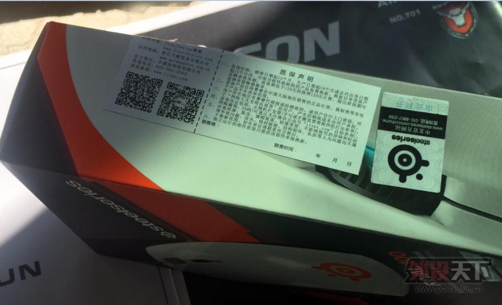 ���RIVAL 100���ˣ���������