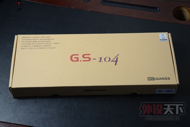 �ֳ�M260ͬ��---ganss GS104����