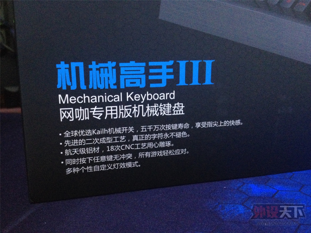 �������£�����������ʻ�е����III104��������