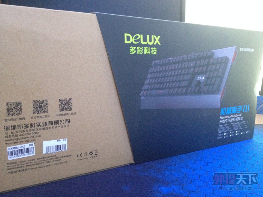 �������£�����������ʻ�е����III104��������