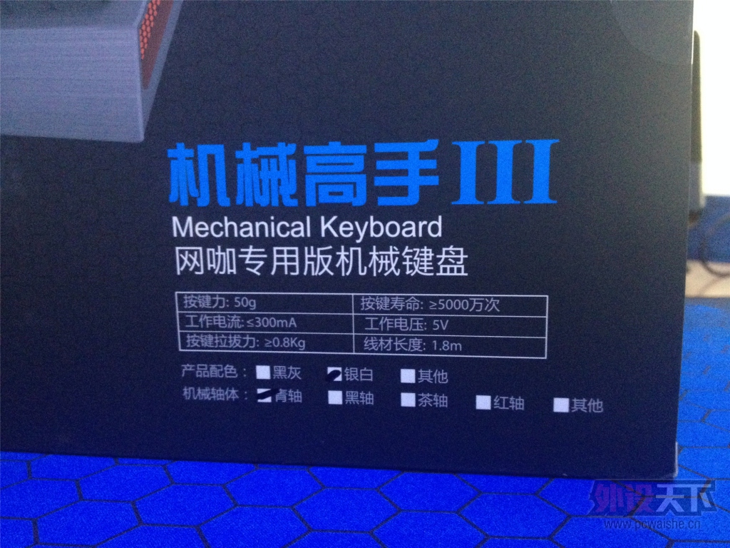 �������£�����������ʻ�е����III104��������