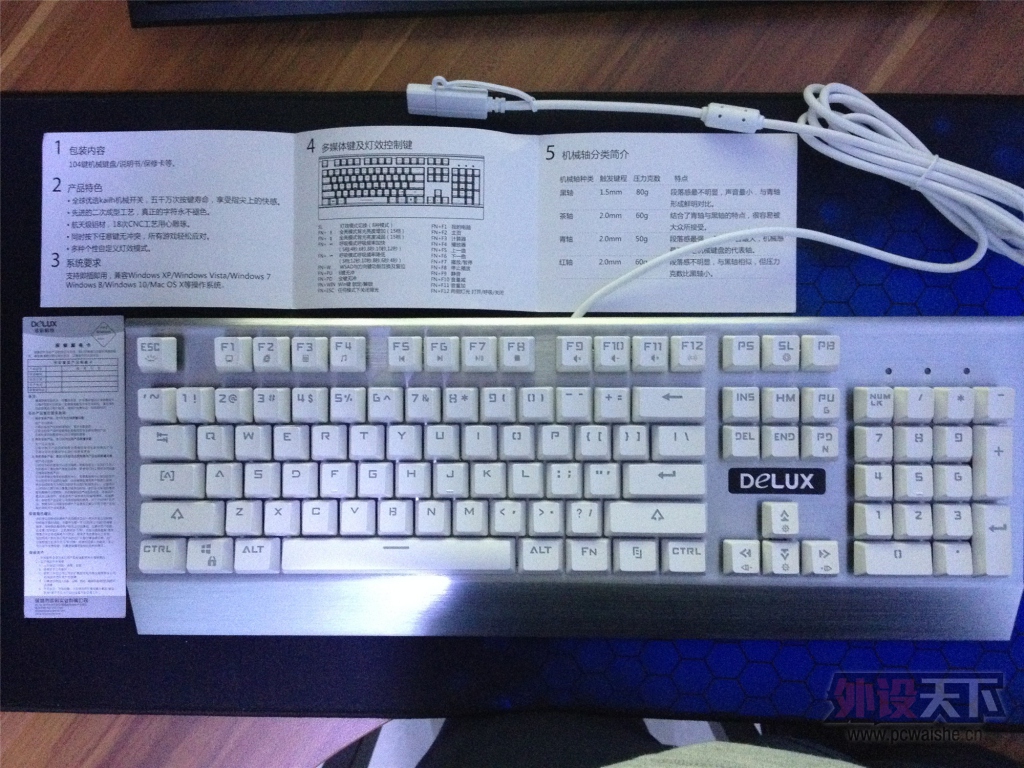 �������£�����������ʻ�е����III104��������