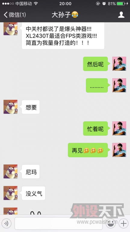 ѵϷˣ˸ͷĽ