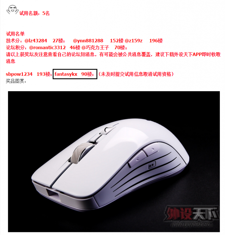 �������ˡ����������⡿�ҵı�Ĥ����