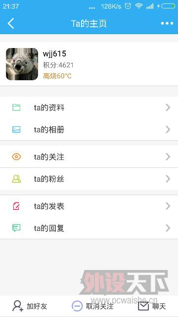 �ع�һ�������ң����ϻر�ɾ������뿴