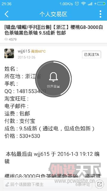 �ع�һ�������ң����ϻر�ɾ������뿴