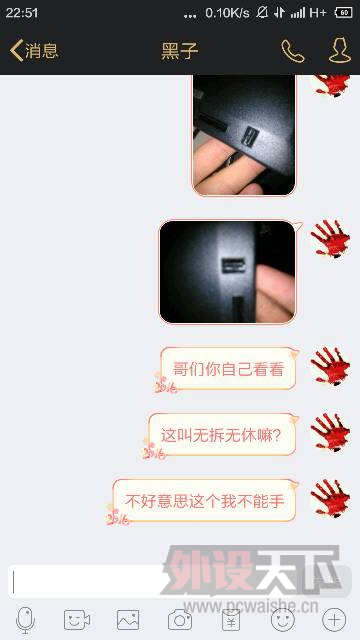 �ع�һ�������ң����ϻر�ɾ������뿴