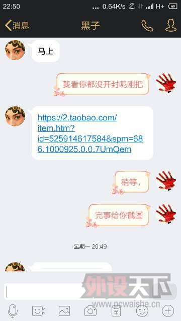 �ع�һ�������ң����ϻر�ɾ������뿴