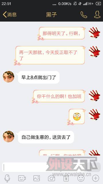 �ع�һ�������ң����ϻر�ɾ������뿴