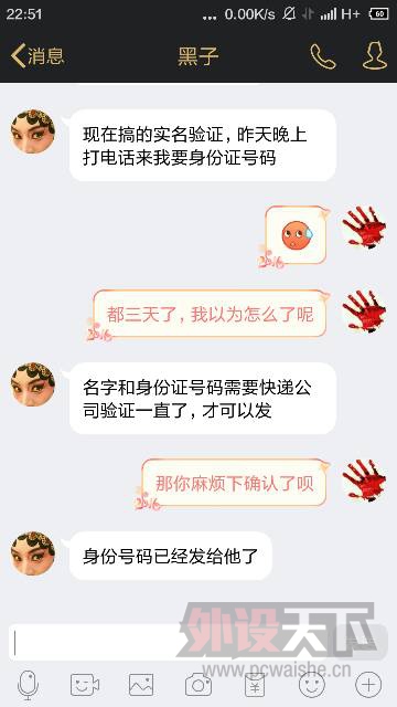 �ع�һ�������ң����ϻر�ɾ������뿴