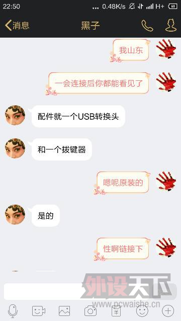 �ع�һ�������ң����ϻر�ɾ������뿴