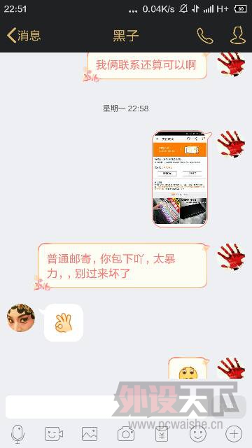 �ع�һ�������ң����ϻر�ɾ������뿴