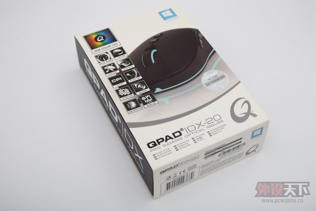 ����Գ���������QPAD DX-20����