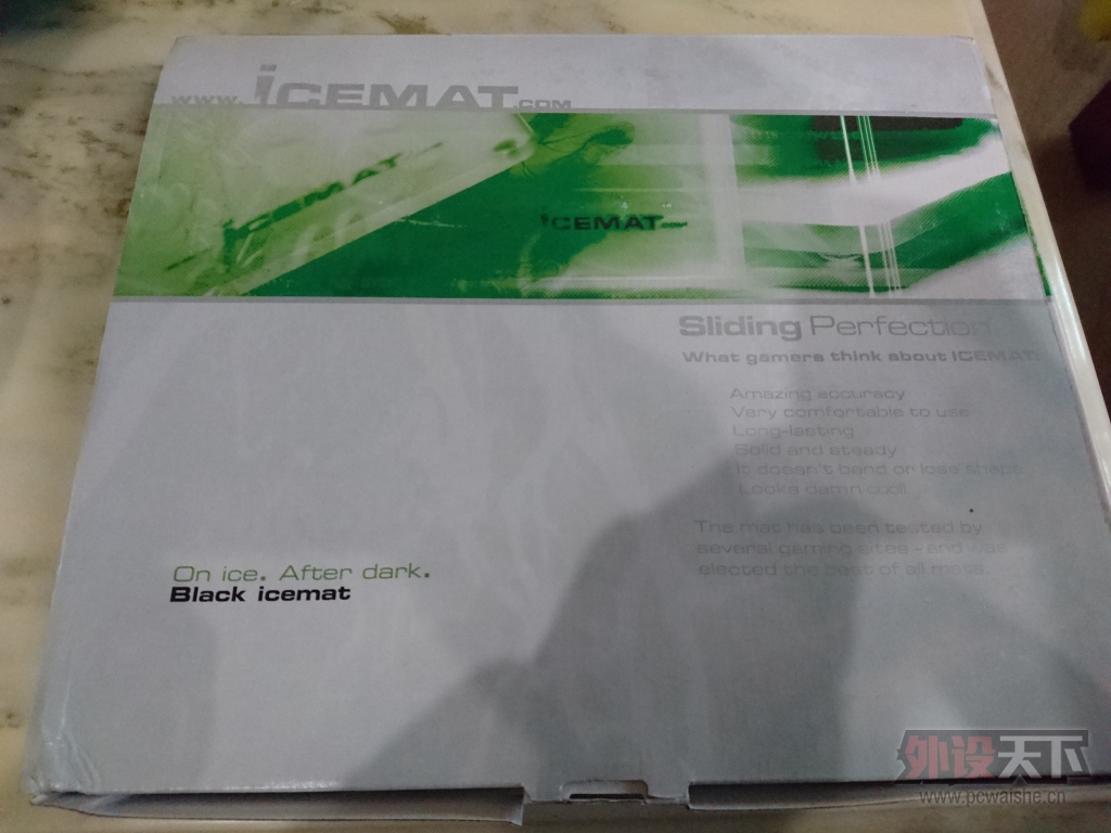 icemat