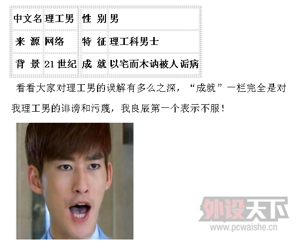 �����е�������·,ȫ��Realflash