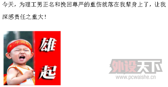 �����е�������·,ȫ��Realflash