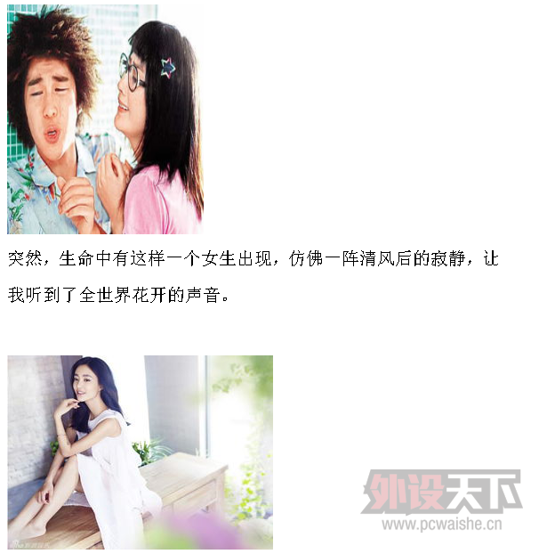 �����е�������·,ȫ��Realflash