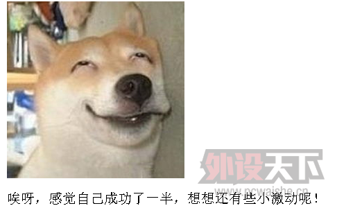 �����е�������·,ȫ��Realflash