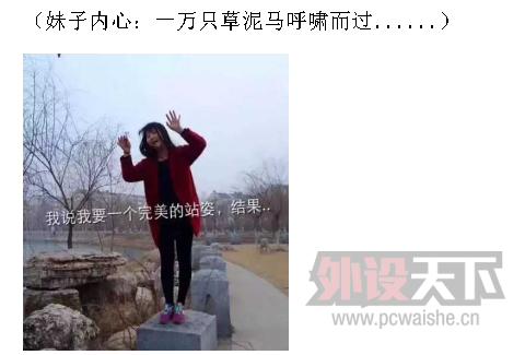 �����е�������·,ȫ��Realflash