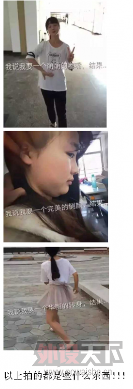 �����е�������·,ȫ��Realflash