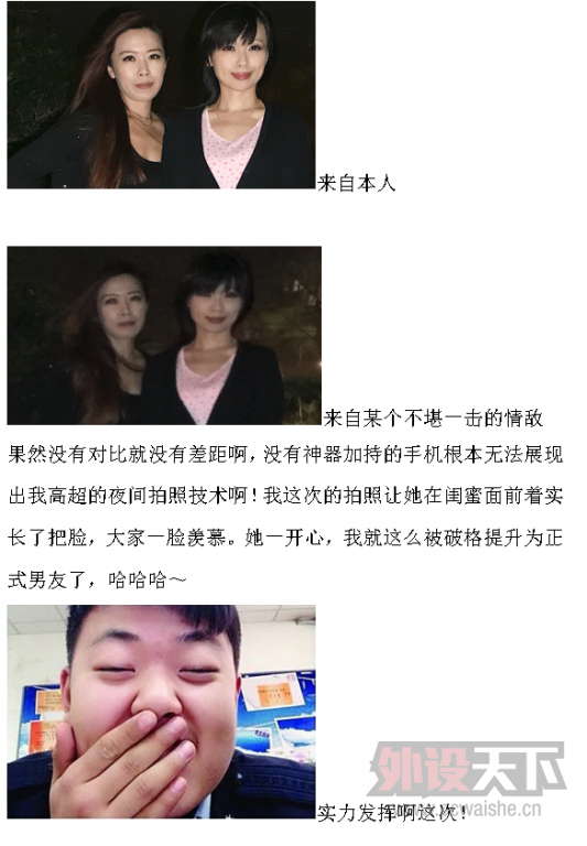 �����е�������·,ȫ��Realflash