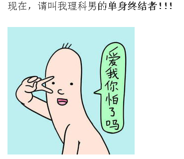 �����е�������·,ȫ��Realflash