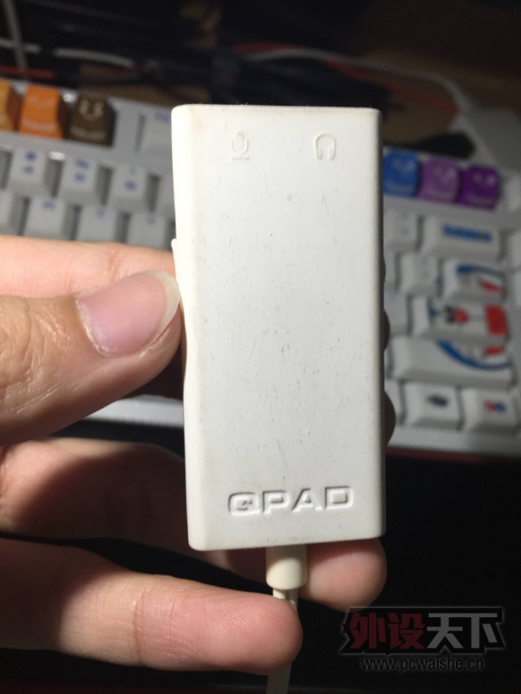 ���㽭��qpad ��ɫqh-85���� 8.5����