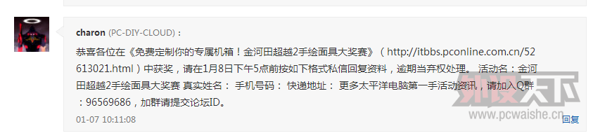 ��Ҷ��Ǽ��̣���ô�����ô���أ�����