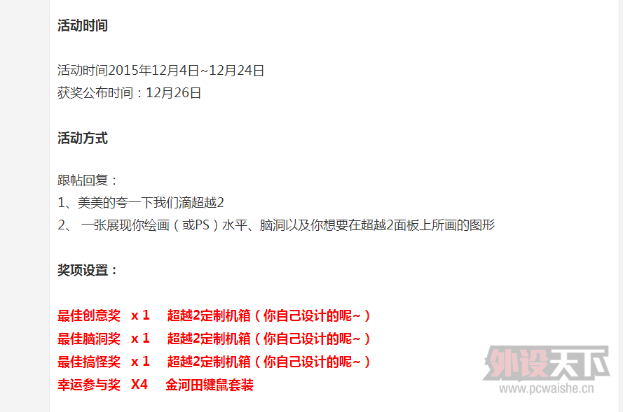 ��Ҷ��Ǽ��̣���ô�����ô���أ�����