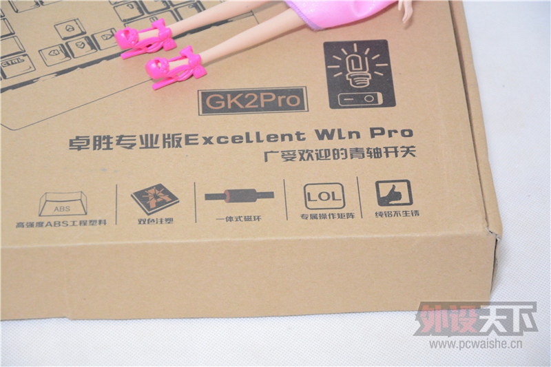 ������������ר��������ӳ̩׿ʤGK2 Pro��е��������