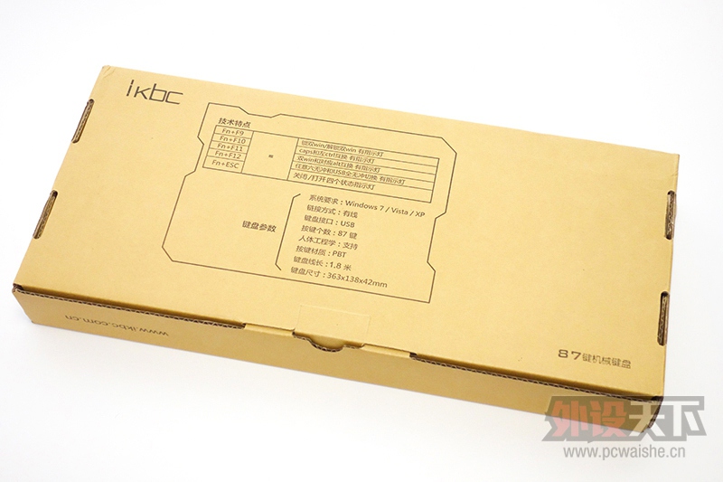 ΪDIY IKBC G87е̷