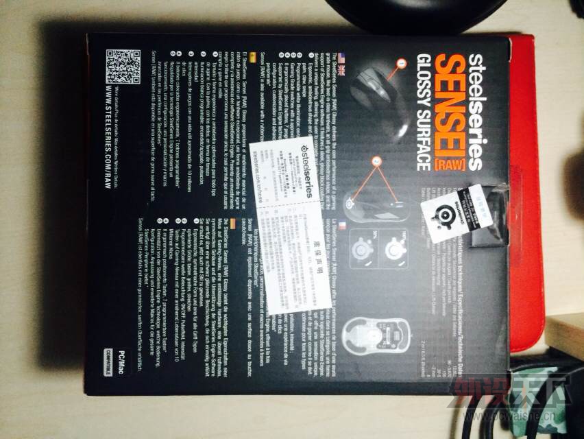 ����������steelseries sensei raw����+qck heavy
