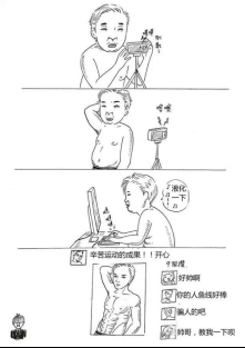�ֻ���Ӱ�������ֻ��PSԶԶ���������·���