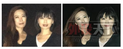 �ֻ���Ӱ�������ֻ��PSԶԶ���������·���