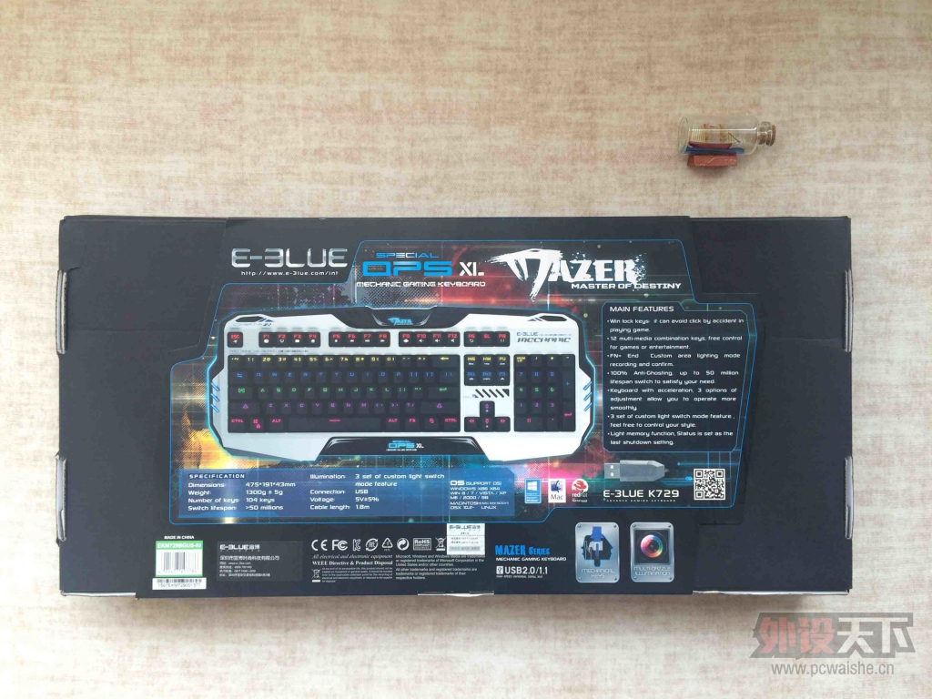 ���������£��˲�K729����