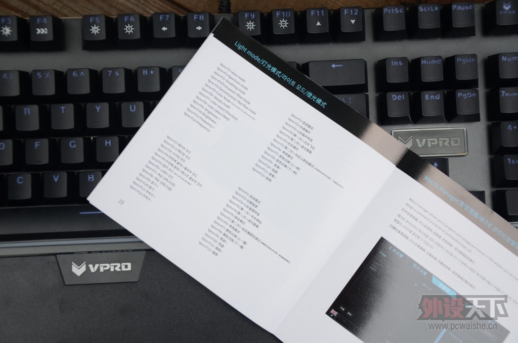 覲����  �װ�V720RGB��������е������������