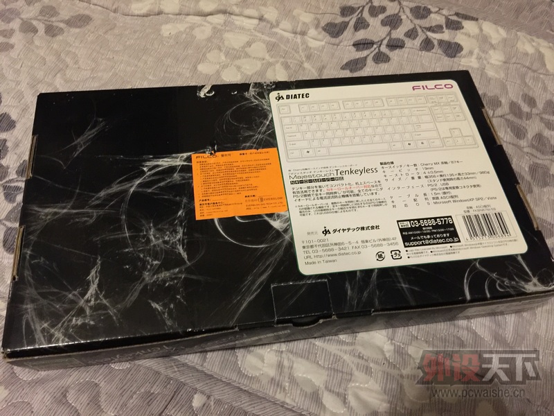 [ɽ��]FILCOʥ��һ���ڲ�87