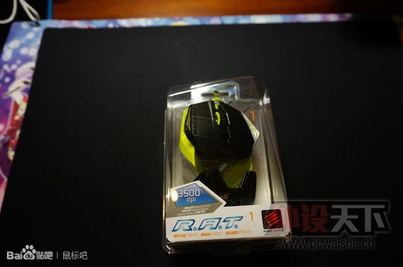 ⡿¼ԼMad Catz R.A.T.1