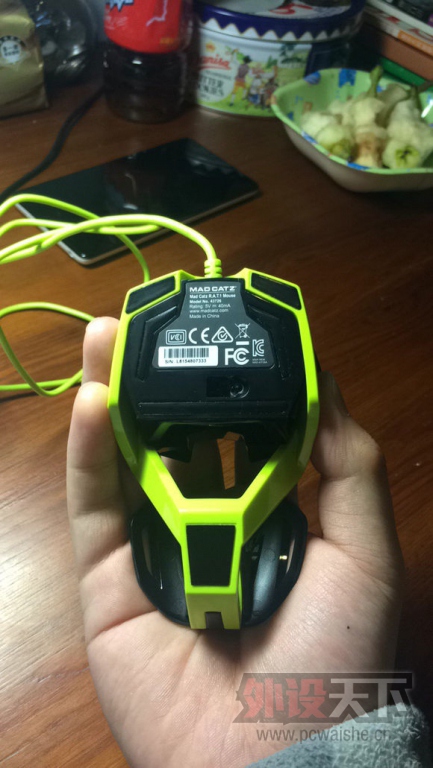 ⡿¼ԼMad Catz R.A.T.1