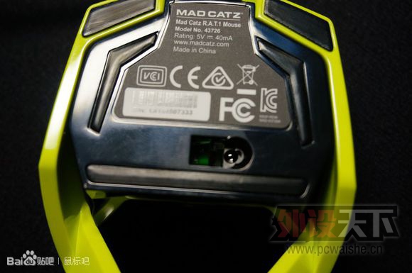 ⡿¼ԼMad Catz R.A.T.1